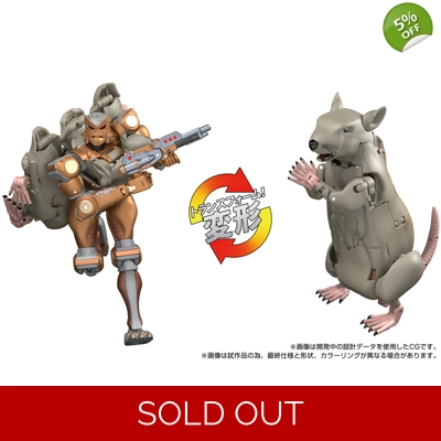 PRE-ORDER - Rattrap: Transformers Masterpiece MPG-15
